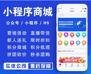 潍坊app